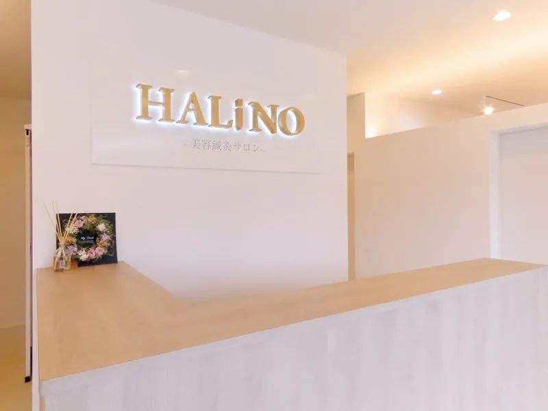 洗練された美容鍼灸サロン